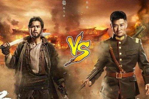 Clip: Người được kỳ vọng trở thành siêu sao võ thuật giao đấu Ngô Kinh