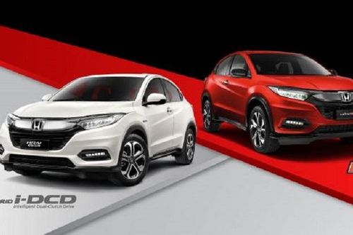 Honda HR-V 2021 ra mắt, giá chỉ từ 593 triệu đồng