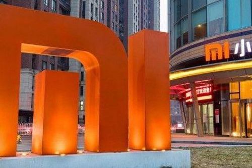 Chính quyền Tổng thống Trump tung chiêu dồn dập vào Trung Quốc, Xiaomi và CNOOC dính đòn