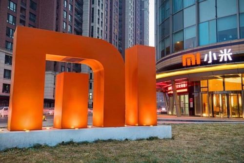 Xiaomi, Comac,CNOOC của Trung Quốc bị Mỹ đưa vào danh sách đen về kinh tế, quốc phòng