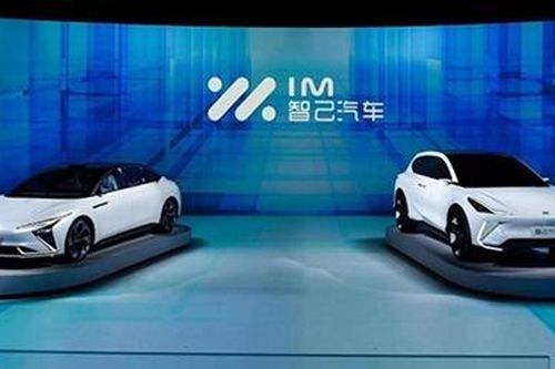 Alibaba lấn sân sang lĩnh vực sản xuất ô tô điện hạng sang