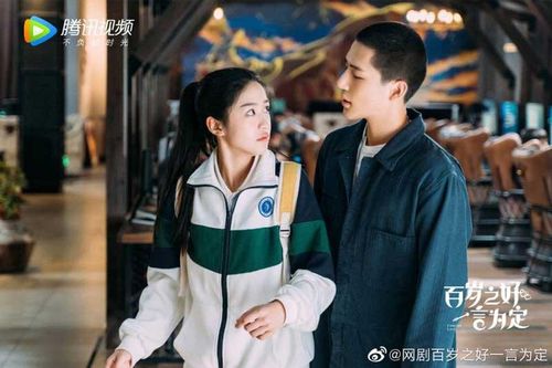 Top 8 phim ngôn tình Trung Quốc hay nhất đang lên sóng