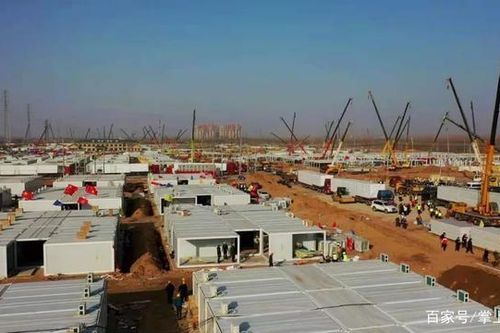 Thêm một quận của Bắc Kinh có bệnh nhân Covid-19 sau 200 ngày