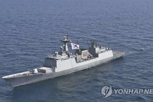 Hàn Quốc rút tàu chiến khỏi Eo biển Hormuz