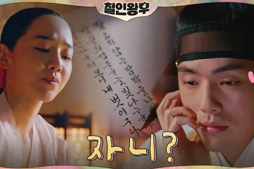 'Mr. Queen': Anh hậu Shin Hye Sun định viết thư tình cho cung nữ nhưng lại gửi nhầm cho Kim Jung Hyun