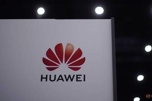 Những ngày cuối cầm quyền, ông Trump tung đòn tấn công Huawei