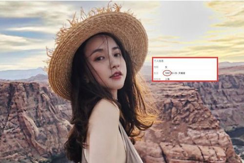 Vừa lên ngôi chính thất, 'tiểu tam' ngoại tình với chủ tịch Taobao bị bóc mẽ khai gian?