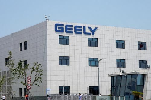 Geely của Trung Quốc hợp tác với Tencent phát triển công nghệ xe hơi thông minh