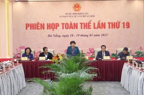 Khai mạc phiên họp toàn thể lần thứ 19 của Ủy ban Về các vấn đề xã hội của Quốc hội