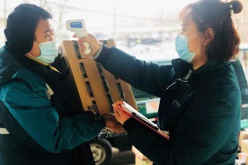 Bắc Kinh xác nhận các ca nhiễm virus biến chủng tại quận Đại Hưng
