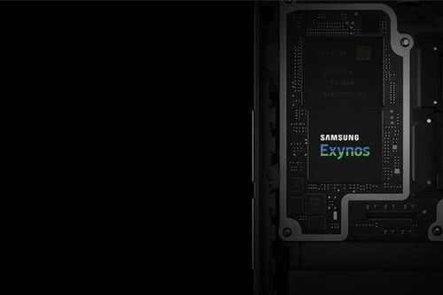 Samsung sản xuất chip Exynos cho máy tính