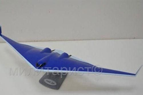 Lộ diện hình ảnh đầu tiên của máy bay PAK DA