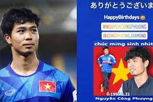 Công Phượng nhận quà sinh nhật từ CLB Nhật Bản