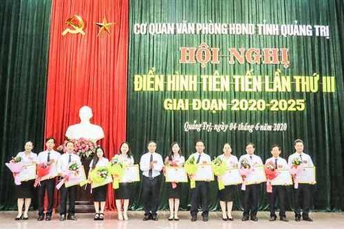 Văn phòng Hội đồng nhân dân tỉnh nỗ lực vươn lên, hoàn thành nhiệm vụ được giao
