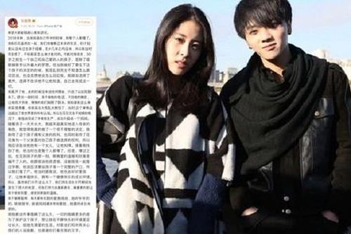 NÓNG: 'Đại lưu lượng' Hoa Thần Vũ chính thức xác nhận có con với Trương Bích Thần