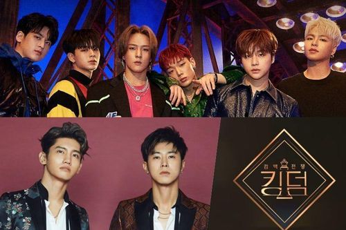 Bá đạo như 'Kingdom' của Mnet: iKON tham gia, TVXQ xác nhận làm MC