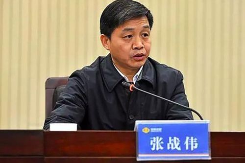 Quan chức Trung Quốc mất chức vì tát cấp dưới