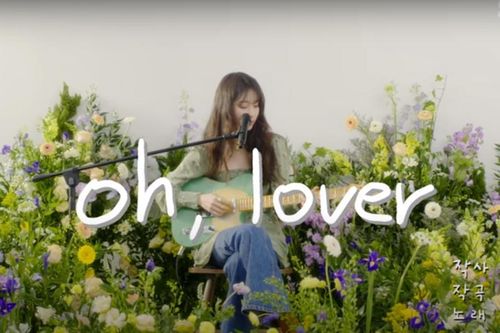 Bất ngờ 'thả thính' ca khúc tự sáng tác, phải chăng Idol Suzy sắp trở lại?