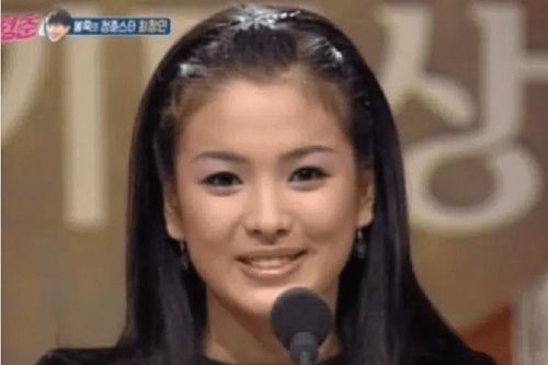 Ảnh mũm mĩm thời mới vào nghề của Song Hye Kyo