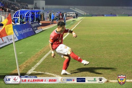 SHB.Đà Nẵng -HLHT: Khúc cua của thầy trò HLV Minh Đức