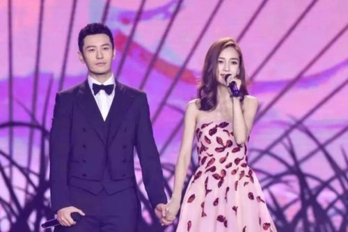 Angelababy - Huỳnh Hiểu Minh có con nhờ phương pháp mang thai hộ?