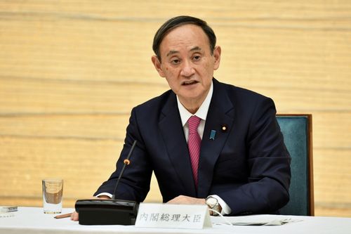 Mỹ - Nhật nhất trí tăng cường quan hệ đồng minh