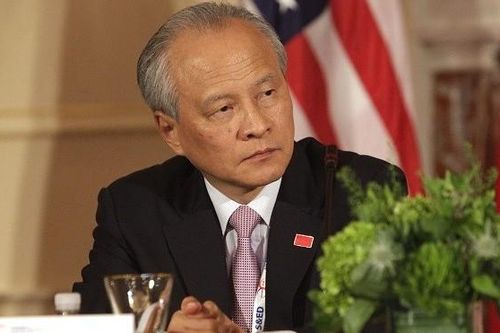Khuyên Mỹ đừng coi Trung Quốc là 'kẻ thù tưởng tượng', Bắc Kinh kêu gọi hợp tác tin tưởng lẫn nhau