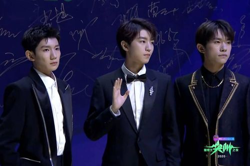 Cả ba thành viên TFBoys tham gia Xuân Vãn CCTV nhưng lại không biểu diễn chung sân khấu?