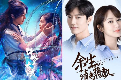'Dư sinh, xin chỉ giáo nhiều hơn' lẫn 'Đấu la đại lục' của Tiêu Chiến sẽ lên sóng ngay tháng 2/2021?