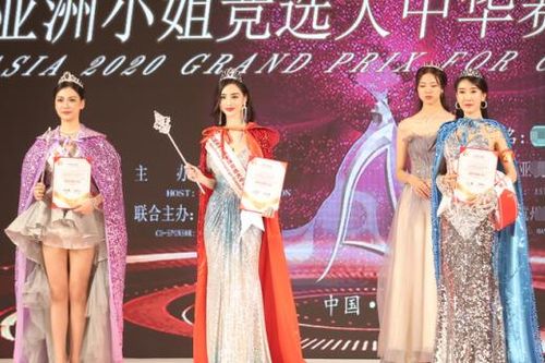 Hoa Hậu châu Á 2021 là diễn viên, người mẫu xe hơi nổi tiếng