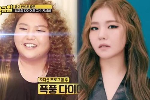Thí sinh 'The Voice' Hàn lột xác sau khi giảm 40kg khiến dân tình tá hỏa