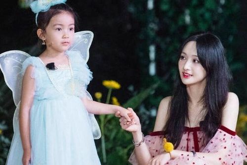Hai con của Trịnh Sảng được miêu tả có ngoại hình xinh xắn, đáng yêu