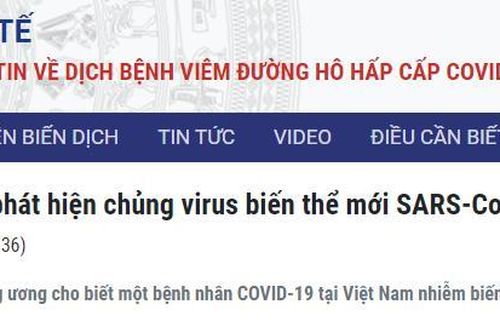 Việt Nam phát hiện chủng virus SARS-CoV-2 biến thể của Nam Phi