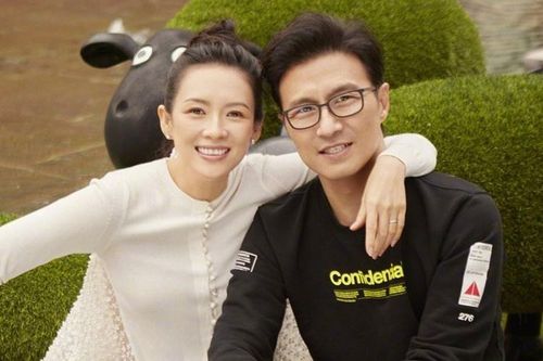 Quá khứ bê bối của chồng Chương Tử Di