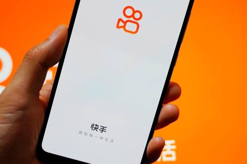 Đối thủ TikTok có màn IPO thành công nhất kể từ thời Uber