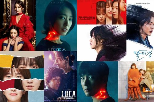 Phim Hàn Quốc đầu tháng 02: Màn đối đầu cực căng giữa Park Shin Hye và Kim So Hyun