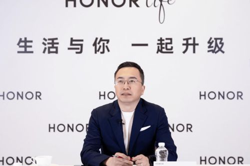 Honor muốn cạnh tranh với Apple và vượt qua Huawei
