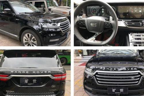 Lại thêm một mẫu Range Rover 'nhái', hãng xe Anh quốc không thích điều này