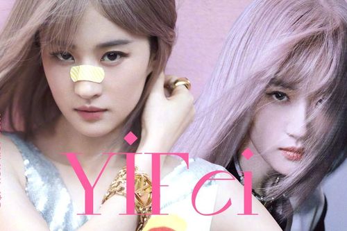 Không còn là 'thần tiên tỷ tỷ', Lưu Diệc Phi gây sốc khi 'lột xác' trên bìa ELLE Trung tháng 3