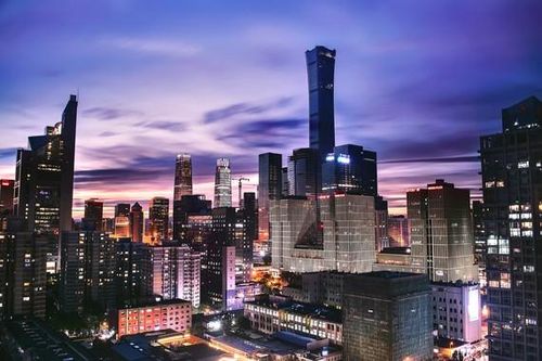Dữ liệu - 'dầu mỏ' kỹ thuật số của Bắc Kinh
