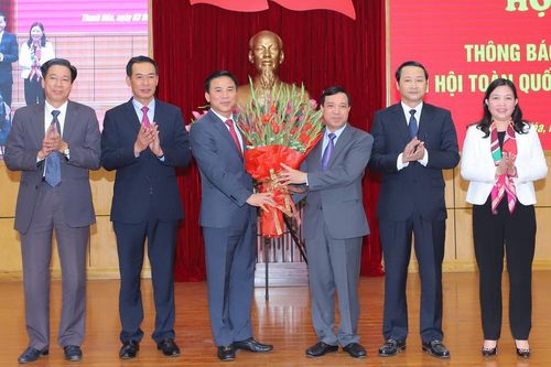Hội nghị trực tuyến toàn tỉnh thông báo nhanh kết quả Đại hội Đại biểu toàn quốc lần thứ XIII của Đảng
