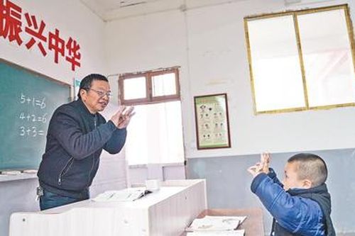 Trường học một thầy một trò ở Trung Quốc