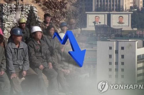 CIA hé lộ điều bất ngờ ở Triều Tiên