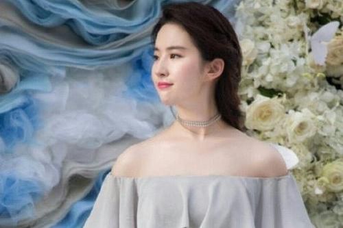 Thấy gì khi Lưu Diệc Phi, Cổ Lực Na Trát bị quấy rối ở phim trường?