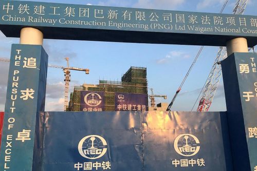 Trung Quốc muốn xây đặc khu 39 tỷ USD sát vách Australia