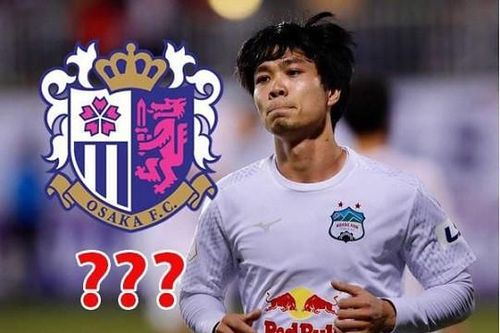 Công Phượng có tỏa sáng nếu trở lại Nhật Bản?