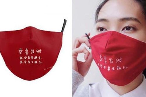 Cười ngặt với khẩu trang in chữ 'chưa có người yêu', hết lo bị hỏi chuyện cưới xin ngày Tết