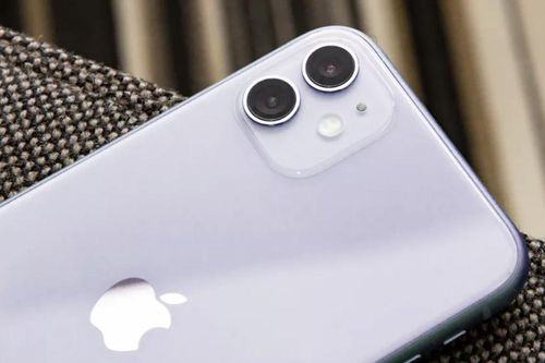 Những ứng dụng diệt virus tốt nhất cho iPhone trong năm 2021 (Phần 2)