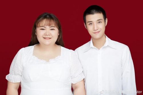 Cặp nàng béo, chàng gầy Trung Quốc kết hôn