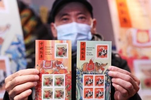 Pháp phát hành tem mừng Tết Tân Sửu